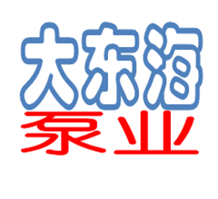 大東海泵業(yè)管道循環(huán)泵